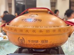 -千岛湖鱼味馆(十字街总店)