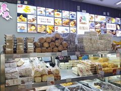 -闻酥园(大慈寺店)