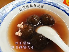 -粗茶淡饭(东关街店)