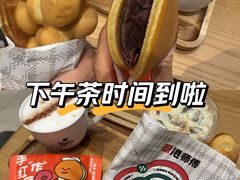 -港师傅·菠萝包(北京超极合生汇店)