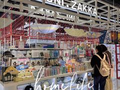 -优你客(久光百货店)