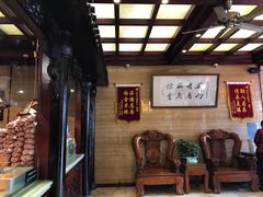 等位区-兴盛德·麻辣花生大王·老店(中山路店)