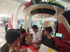 -凯德广场(西城店)