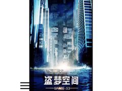 -玖鲜小笼(中山广场店)