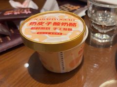 -千品香(碧桂园银河城店)