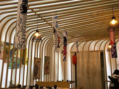 -呆住二更日本料理