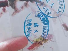 -上海大自然野生昆虫馆(东方明珠·爬宠昆虫探索中心)