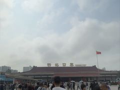 -珠海拱北口岸