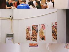 大堂-盟重烧烤(东瓜山创始店)