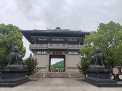 -中华孝德园