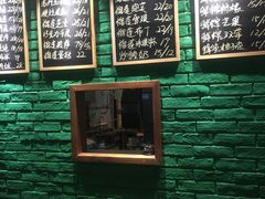 -MUSANG KING猫山王榴莲甜品(水游城店)