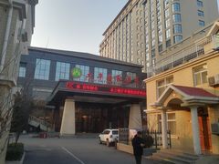 -兴芮温泉度假区