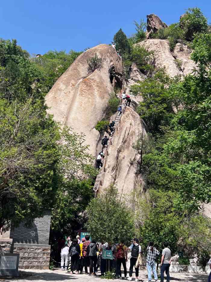 北京鳳凰嶺-