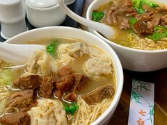 -七叔公面家(拱北口岸店)