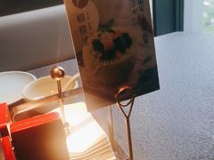 -蝴蝶里·粤菜·点心(滨江龙湖店)