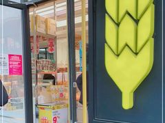 门面-味多美蛋糕(梨园店)