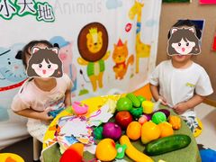 -丹迪兰幼稚园