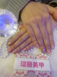 -RL Nail·瑞丽美甲美睫品牌原创店