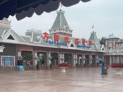 -沈阳方特欢乐世界