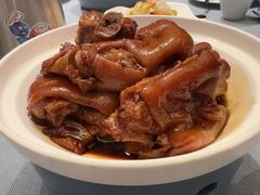 -好嫂子酱猪手•农家菜(华远坊店)