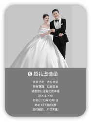 点击看大图 -重庆三毛摄影