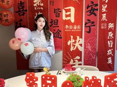 -悦融琥珀·京鲁菜·海味珍品(西单店)