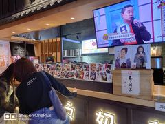-寿奶茶·鲜奶与茶(合生汇购物中心店)