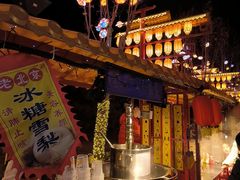 -青龙湖公园