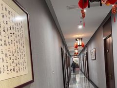 -天目馨缘