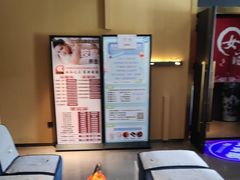 -家舍沐浴生活馆