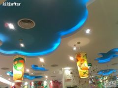 30042011921-钰花溪(国瑞城店)