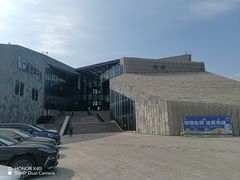 -房山世界地质公园博物馆