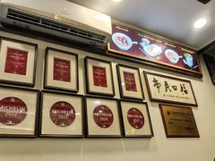 -恩宁刘福记(东华东路店)