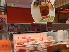 -争鲜回转寿司(太阳宫凯德PLUS店)