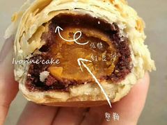 -Ivonne 烘焙(联创店)