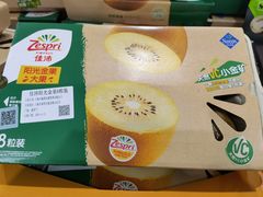 -山姆会员商店(南昌店)