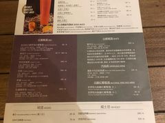 菜单-玖壹咖啡(临河街店)