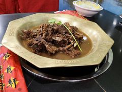 -芦月轩羊蝎子(北蜂窝店)