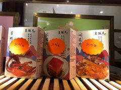 -皇饭儿·王润兴酒楼(河坊街店)