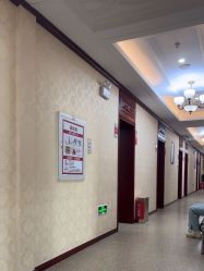 -南京医科大学友谊整形外科医院