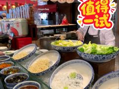 -马哥孛罗酒店·SAVVY全日餐厅