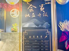 -康道天地(达邦协作广场店)