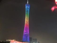 -珠江夜游广州塔·中大码头