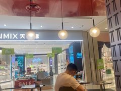 -宝龙城(杭州滨江店)