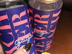 -gaga(深圳福田星河COCO Park店)