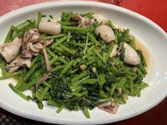 茼蒿炒比管-即墨老公社·海肠捞饭大王(古城店)