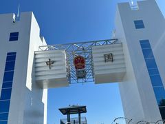-图们国门景区