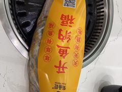 -有鱼吃·纸包烤鱼(曲江创意谷店)