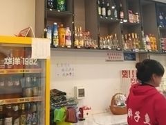 -金城公园