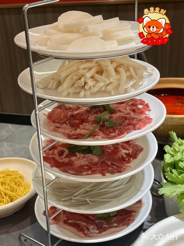 元宵节和朋友聚餐就来这家！   